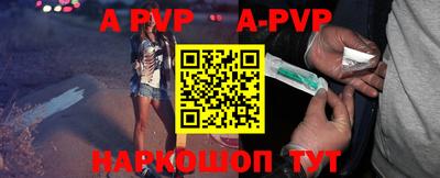 кристаллы Туймазы