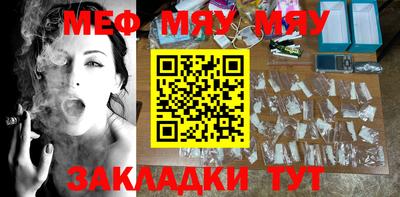 марихуана Тула