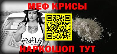 метадон Тулун