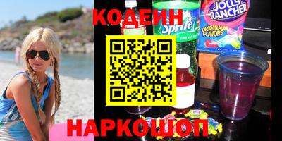 метадон Тулун