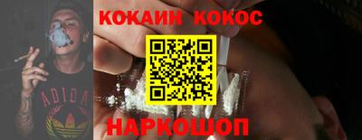 метадон Тулун