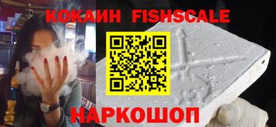 метадон Тулун