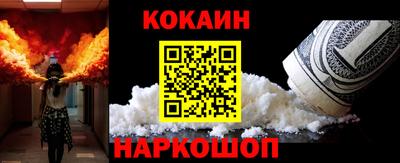 кристаллы Туймазы
