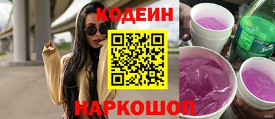 метадон Тулун