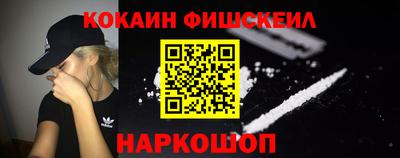 кристаллы Туймазы