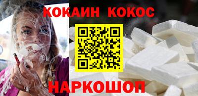 кристаллы Туймазы