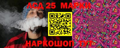 кристаллы Туймазы