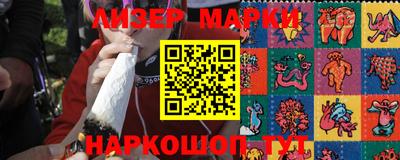 кристаллы Туймазы