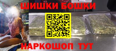 марихуана Тула