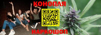 кристаллы Туймазы