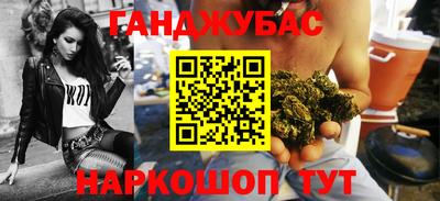 метадон Тулун