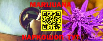 кристаллы Туймазы