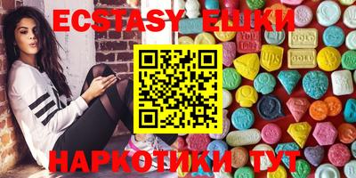 марихуана Тула