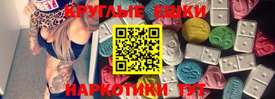 метадон Тулун