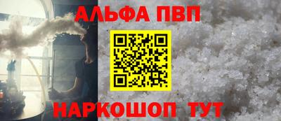 марихуана Тула