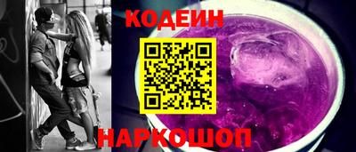 кристаллы Туймазы