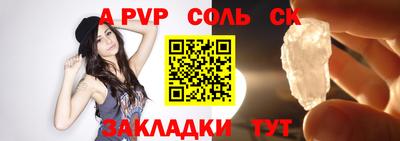 метадон Тулун