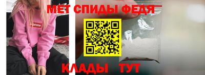 марихуана Тула