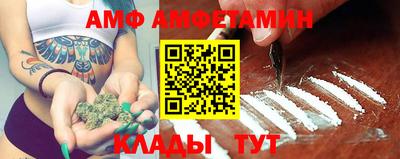 метадон Тулун