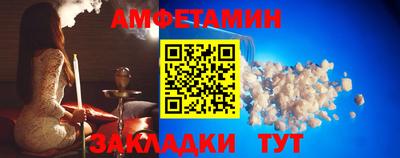 метадон Тулун