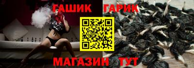 метадон Тулун