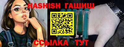 марихуана Тула