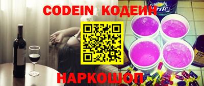 метадон Тулун