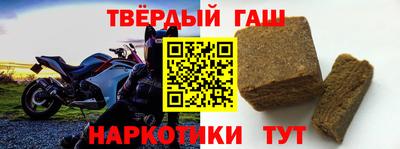 метадон Тулун