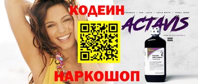 метадон Тулун