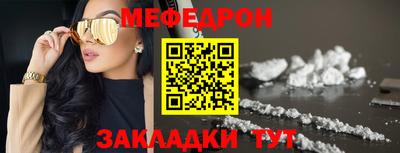 метадон Тулун