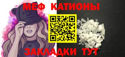 марихуана Тула